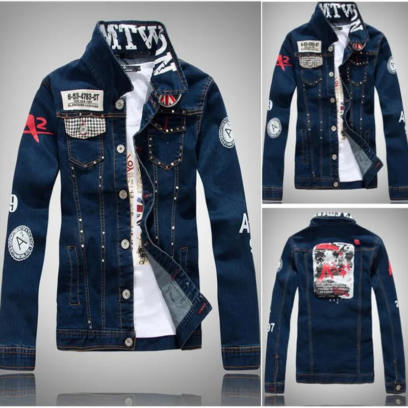 patched jean jacket mens