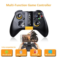 Mocute 054MX Spiel Controller Drahtlose Bluetooth GamePad Mobile Trigger Joystick für Nintend Schalter/IOS13.4 +/Android/PC