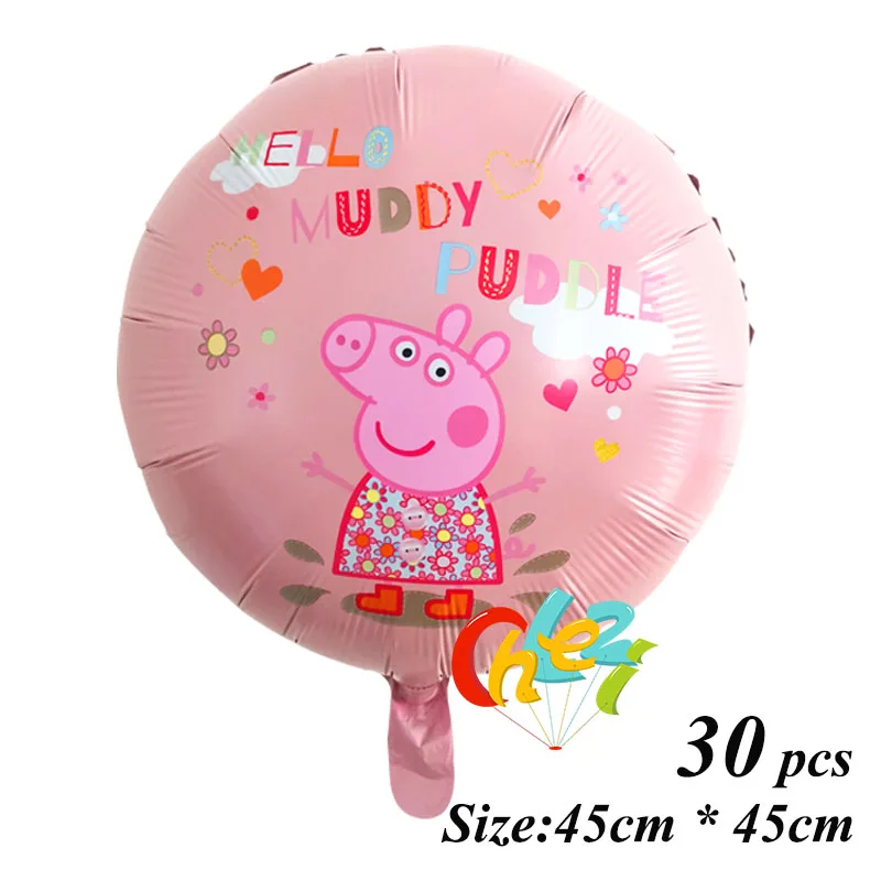 Round 6 30 шт PEPPAPIG воздушные шары Джордж мальчик девочка день рождения украшение для дома PEPPAPIG Воздушный баллон гелия Рождество детский душ - Цвет: Round 6