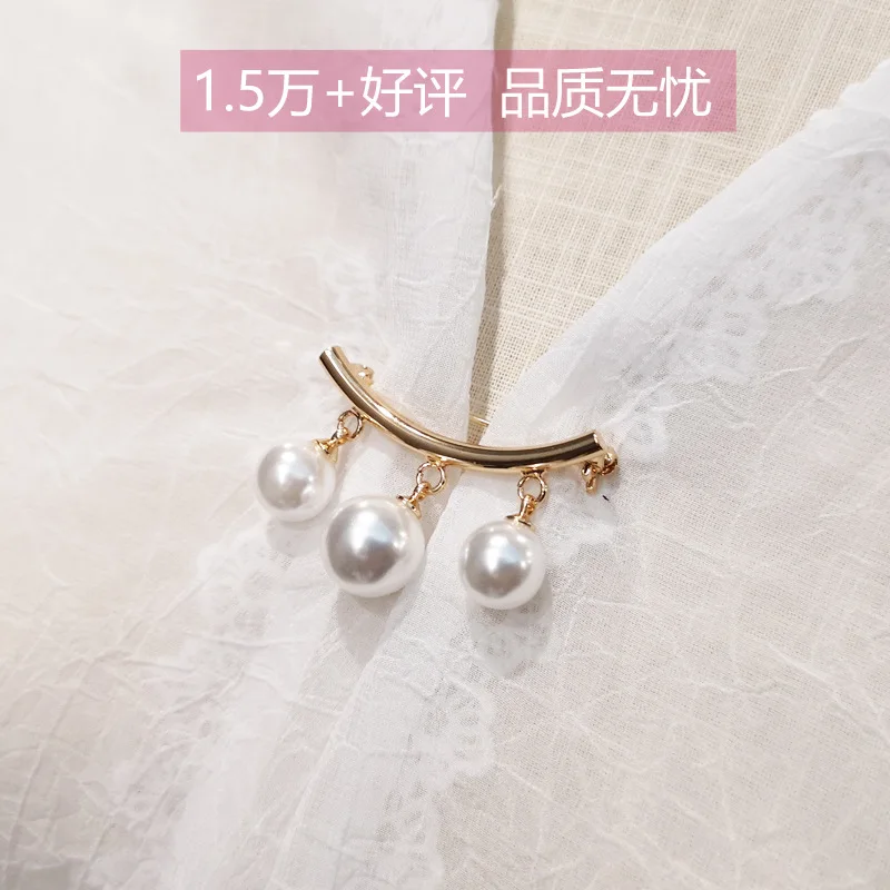 

South Korea Brooch Women's Cute Japanese-style Pearl Brooch Fixed Clothes Simple Decoration Accessories Anti-Exposure Safety Pin