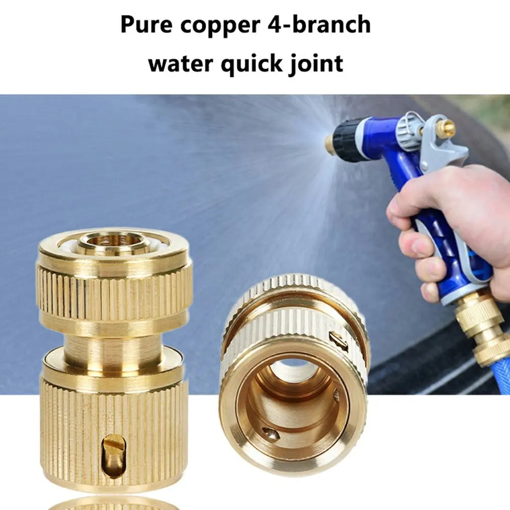 Pure copper joint Полностью медный прочный домашний сад автомойка водяной пистолет высокого давления воды чистящий инструмент Аксессуары для использования хо - Цвет: Pure copper joint