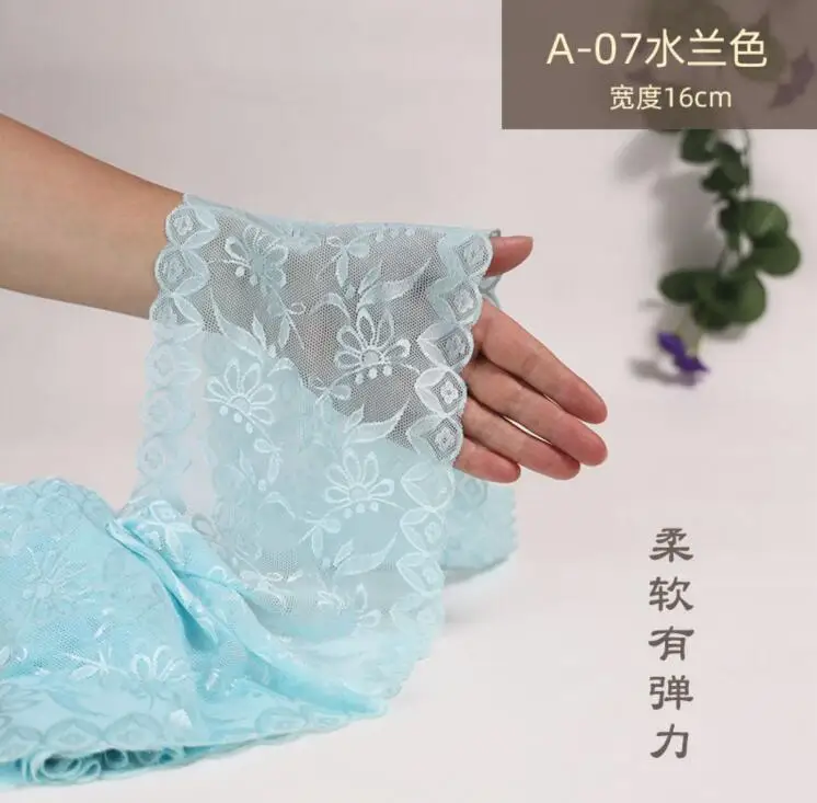 QQ截图20200702184625