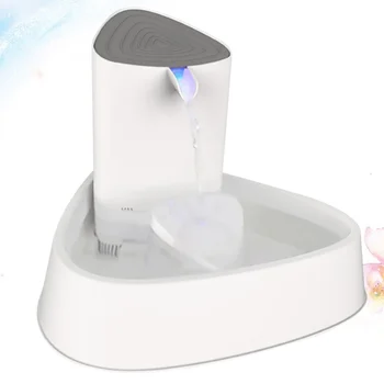 

Pet Electric Waterer LED Lamp Pet Smart Waterer Electric Circulation Mute Four Layers Filtering Waterer for Dog Cat (White)