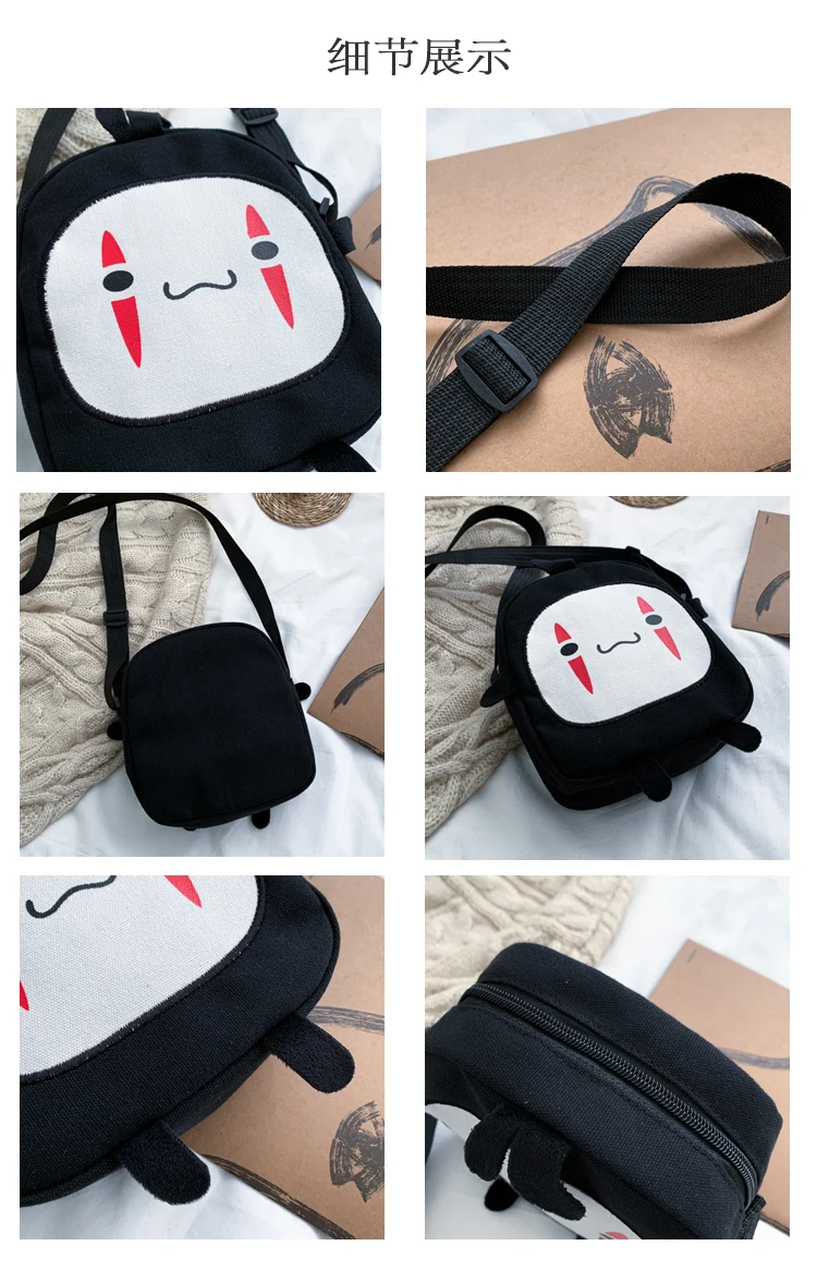 Anime Spirited Away  Cute No Face Man Plush Bag Hayao Miyazaki Messenger Bag for Kids Adults Kawaii School Bags Unisex plus size halloween costumes