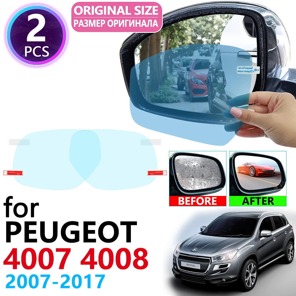 for Peugeot 4007 4008 2007~2017 Full Cover Rearview Mirror Anti-Fog Rainproof Anti Fog Film Accessories 2010 2012 2015 | Внешние