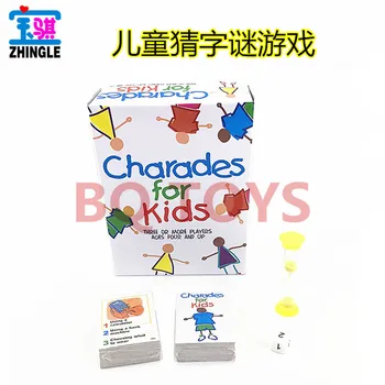 

Educational toys, children's fun, mystery, mystery, gesture, guessing game card, Charades for kids