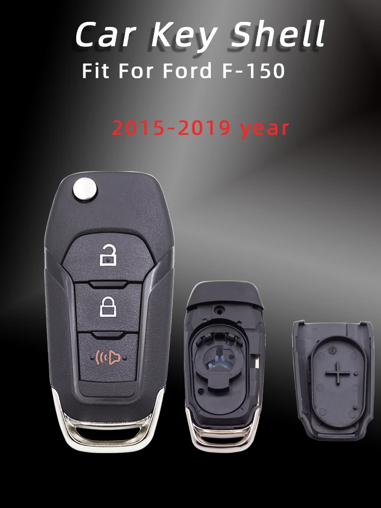 Xinyuexin Флип ключ чехол брелока Дистанционного Управления оболочка для Ford F150 3 кнопки складной Автомобильный ключ Замена оболочки- год