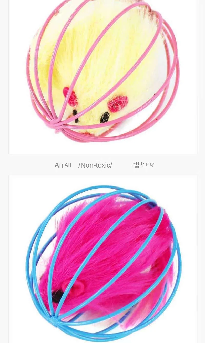 1pc Cat Toy Stick Feather Wand With Bell Mouse Cage Toys Plastic Artificial Colorful Cat Teaser Toy Pet Supplies Cat Accessories