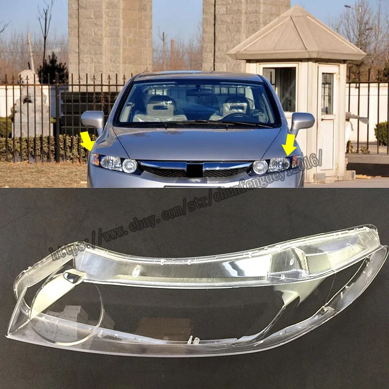 

Подходит для Honda Civic 2006-2011 крышка объектива фары правая и левая 2 шт. Высокое качество Аксессуары для модификации автомобиля