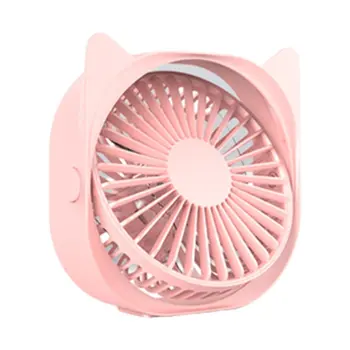 

Mini Quiet USB Fan Portable Desktop Air Cooler Cute Cat Shaped 360 Degree Rotation Personal Electric Cooling Fan Office Home