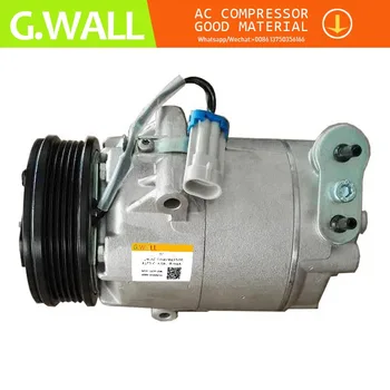 

FOR AUTO AC COMPRESSOR for OPEL ASTRA H 1.6 1.8 ZAFIRA B 1.6 MERIVA 1.6 2002-2008 13297442 6854059 13286085 13124750 93176127