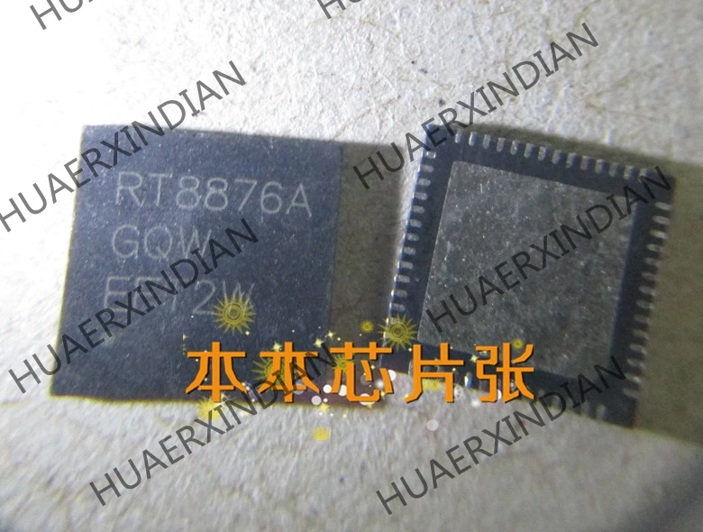 

1PCS New RT8876AGQW RT8876A GQW high quality