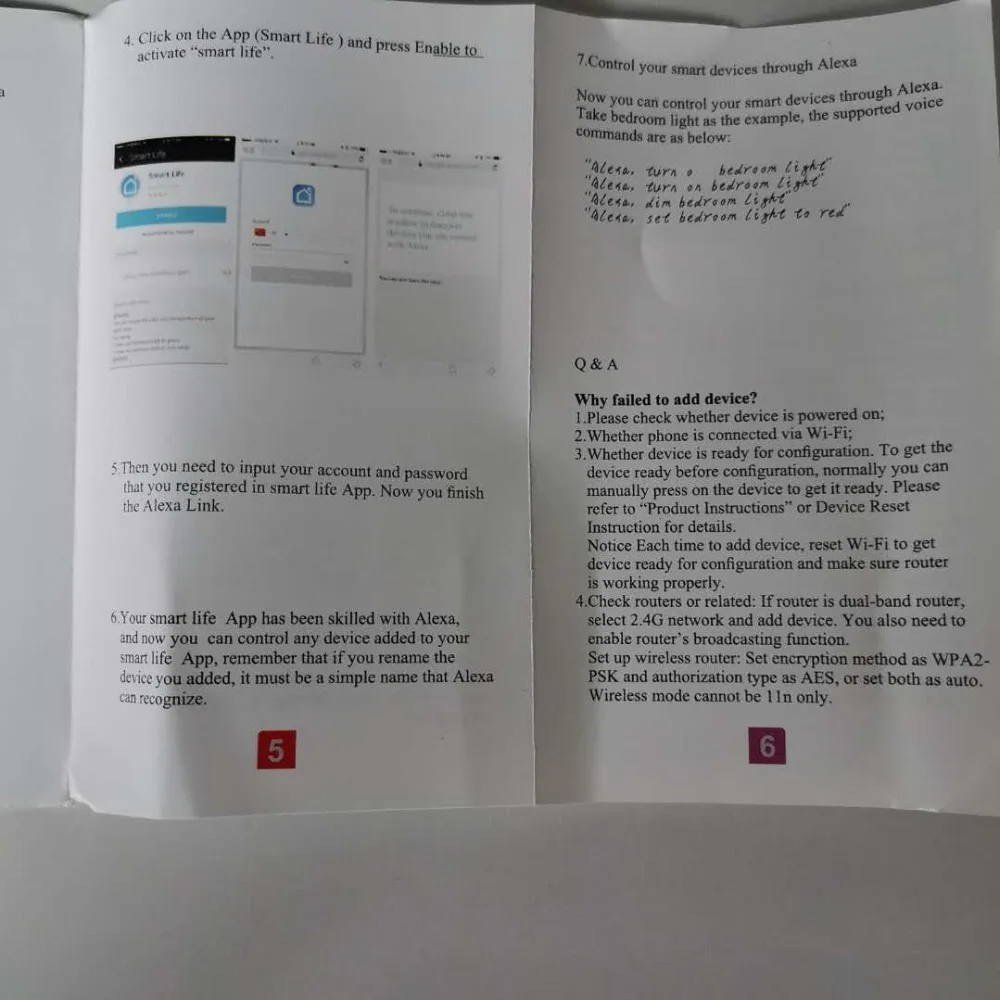 微信图片_20191231195708