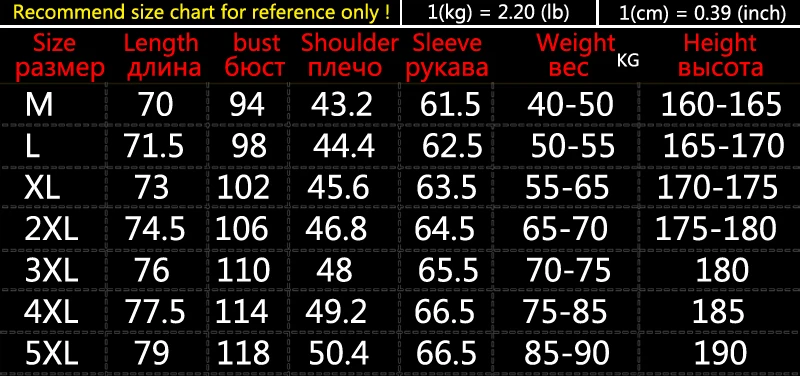 019 Мужская рубашка Весна Осень Повседневная рубашка с длинным рукавом мягкая удобная облегающая стильная рубашка мужская одежда рубашки удобная одежда