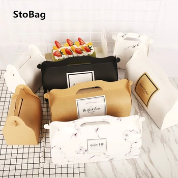 

StoBag 10pcs Protable Paper Box Cake Pastry Cake Boxes And Packaging Celebrate Birthday Handmade Gift Supplies Patisserie Favor