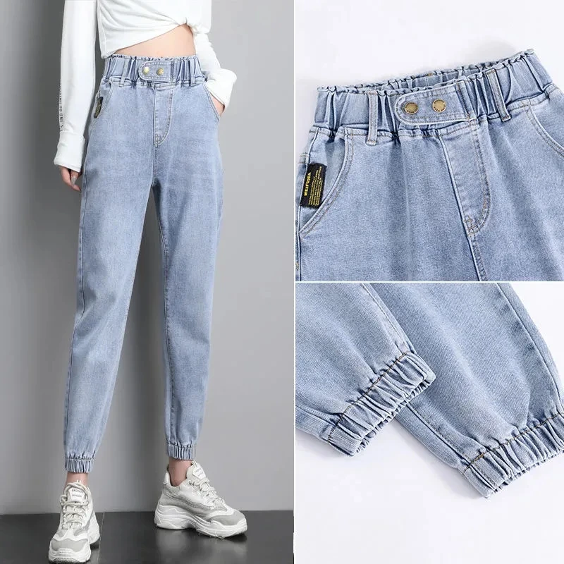 

Spring Autumn Stretch Straight Jeans Slim Women New High Waist Harem Denim Pants New Elastic Boyfriend Pants Korean Jogger Pants