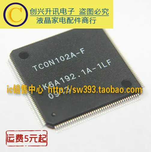 

TCON102A-F in stock