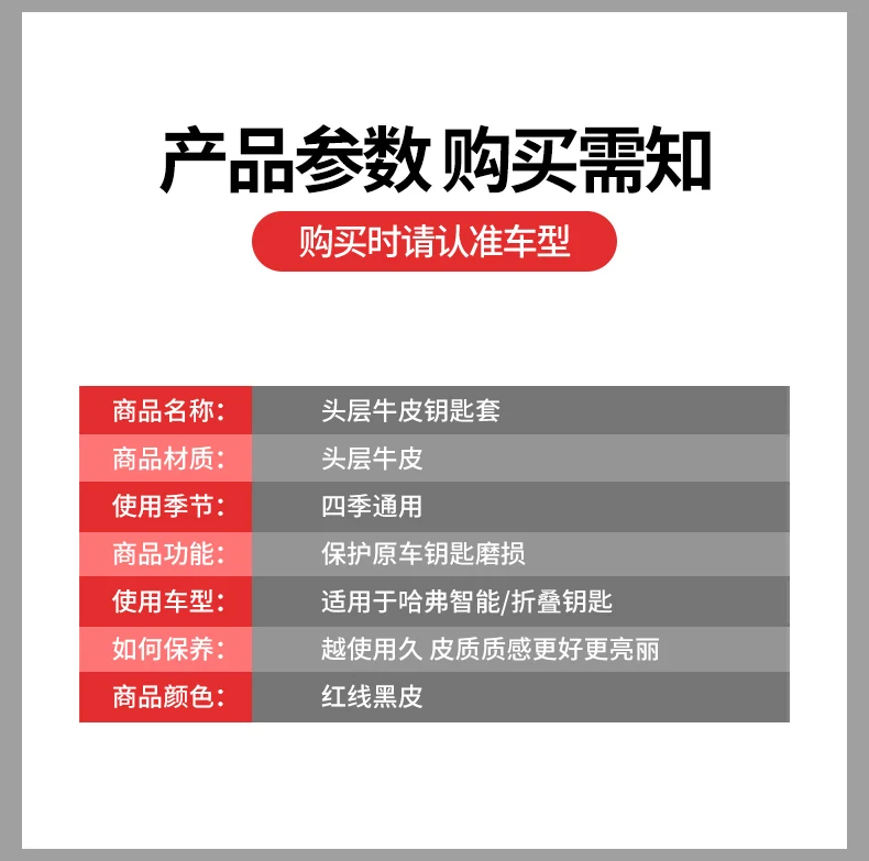 哈弗_12