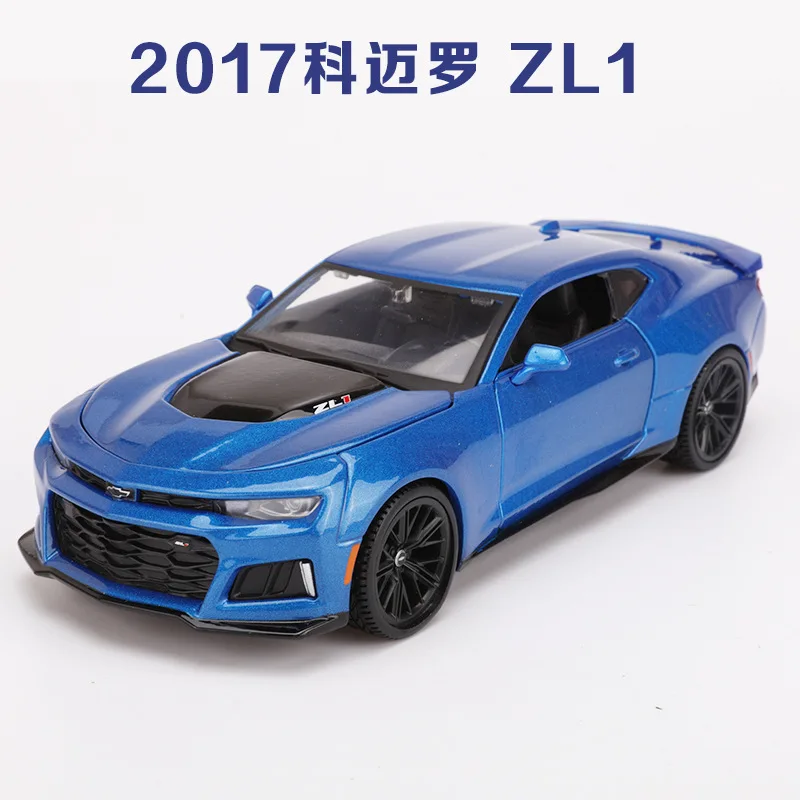 1:24 high simulation 2017 Chevrolet Camaro ZL1 alloy car model gift ornaments for children gifts | Игрушки и хобби