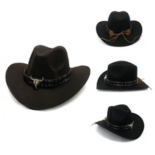 Крутые Западные Ковбойские шляпы для мужчин солнцезащитный козырек для женщин Путешествия представление западные шляпы Chapeu ковбой 9 цветов