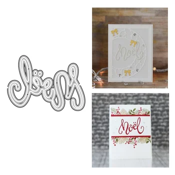 

New 2020 Metal Cutting Dies and Scrapbooking For Paper Making Words Letters Noel Embossing Frame Card Craft No Stamps