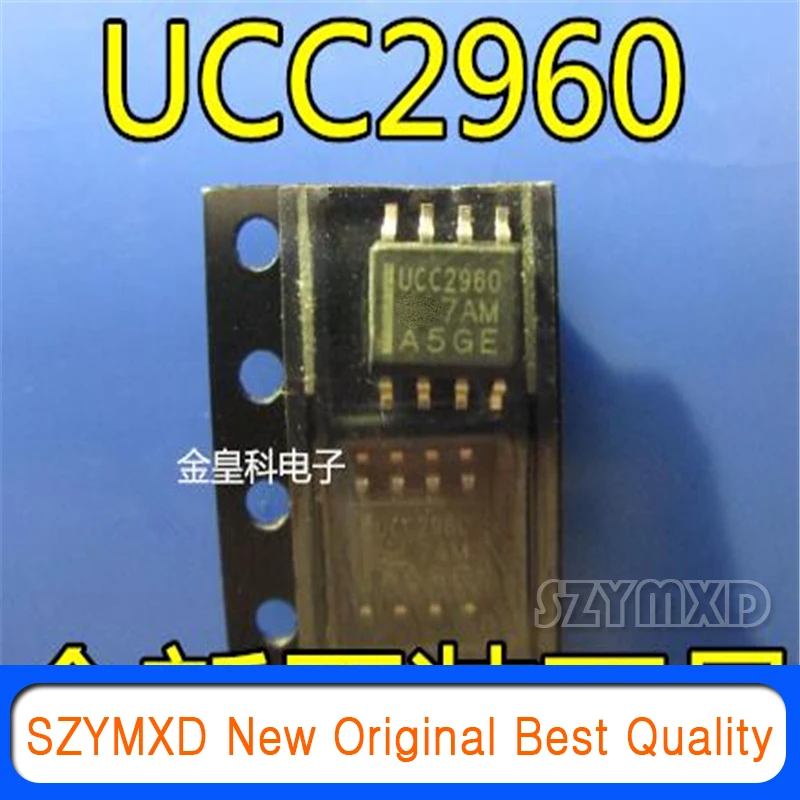 

5Pcs/Lot New Original Uc2960d UCC2960 Patch SOP8 Controller Chip In Stock