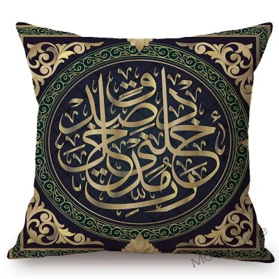 Мусульманский Коран Исламская каллиграфия Рамадан Eid Mubarak декоративная наволочка Королевский изящный, темно-синий Арабский стиль ислам наволочка