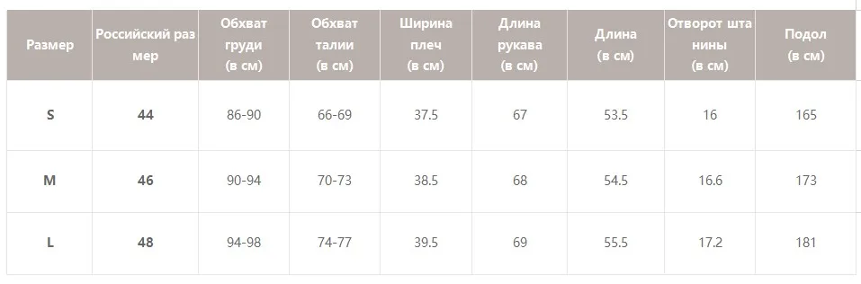 Simplee женская блузка с принтом Этнические кружева и фонаря рукавами коричневого цвета с V-образным вырезом женские осенние топы и блузки