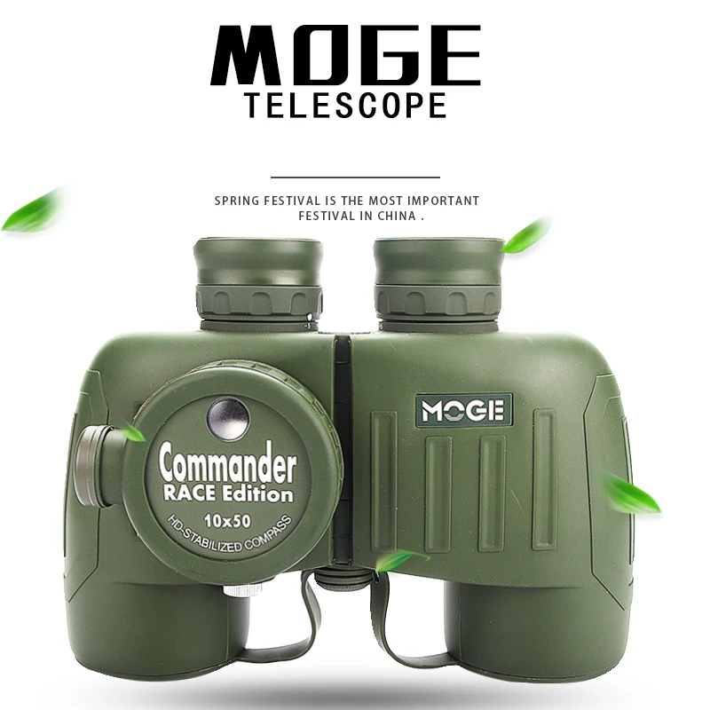 Новый военный бинокль HD мощный 10X50 большой компас морской водонепроницаемый
