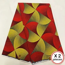 Высококачественная африканская вощеная ткань принтом хлопок 12 ярдов Анкара Гана DIY швейный материал для африканского воскового Платья 07