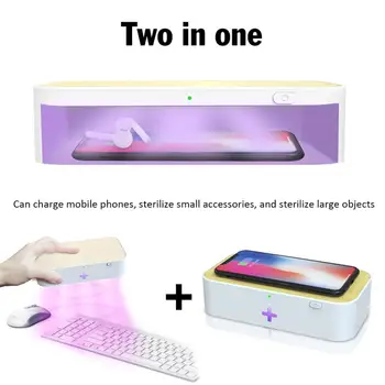 

15W small mobile phone UV sterilizer mobile phone wireless underwear mask toothbrush sterilization box