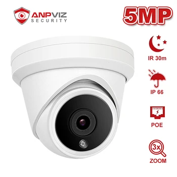 

Anpviz 5MP Dome POE IP Camera 3X Zoom with Audio Home/Outdoor Weatherproof CCTV Security Night vision IR 30m Onvif H.265