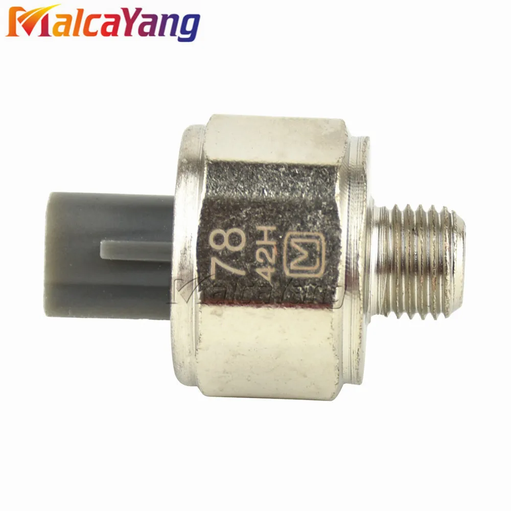 Knock Сенсор 89615-22040 для Toyota 4runner Celica Paseo пикап Supra Tercel Corolla 8961522040
