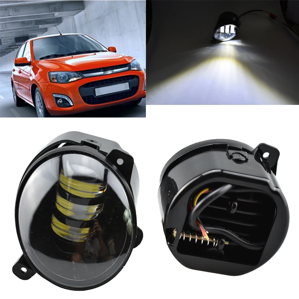 Противотуманный светильник противотуманный s для lada granta Kalina 2 Largus 3 5 дюймов
