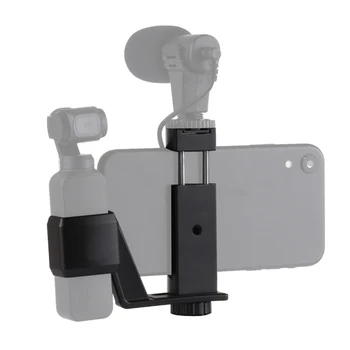 

Metal Phone Clamp Mount with Expansion Fixed Stand Bracket for DJI OSMO Pocket