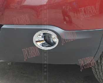 

Chrome Front Driving Fog Light Covers for 2006-2010 Nissan Qashqai Dualis