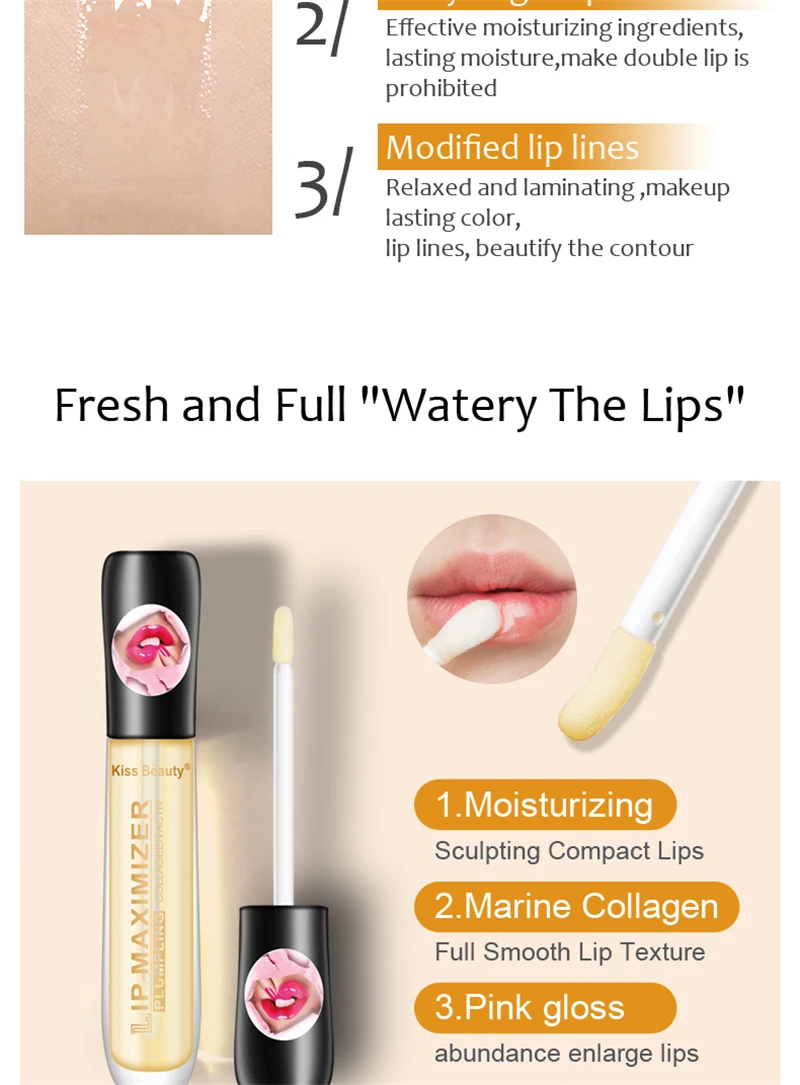 New Beauty Moisturizing Lip Plumper Lip Plumper Repairing Reduce Lip Mask Fine Lines Brighten Lip Color Lip Plumper Oil Lip Care