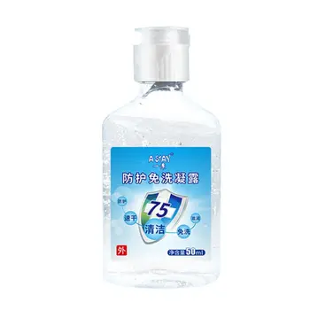 

30ml/50ml Portable Hand Gel Hand Sanitizer Anti-Bacteria Moisturizing Scented E65D