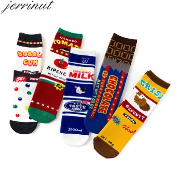 

Jerrinut 1 Pairs Socks Women Autumn Casual Cotton Skateboard Milk Tomato Pattern 3d Printed Personality Tide Warm Funny Socks