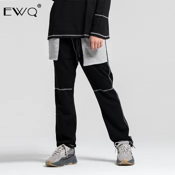 

EWQ / Men's Pants 2020 spring Reverse Wear Deconstruction High Street Pants Korean Hit Color Casual Trouers For Male 19H-a205