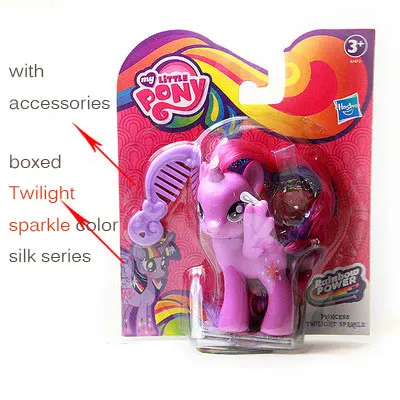 My Little Pony Magic DollsTwlight, блестящая фигурка Пинки Пай, радужная серия, пони принцессы, игрушки для девочек - Цвет: Twilight Sparkle 8cm