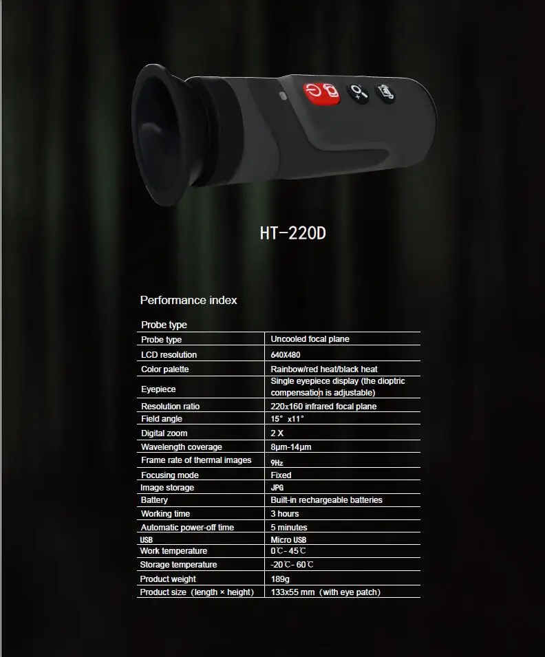 HT-220D мощная тепловая камера Инфракрасный бинокль ночного видения 10-155 м телескоп все ночное видение военный HD для охоты