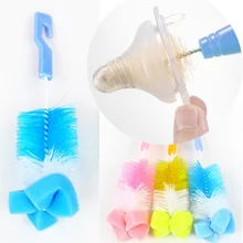 Детская соска бутылка молока чашка щетка для детской бутылочки щетка для сосков набор-случайный
