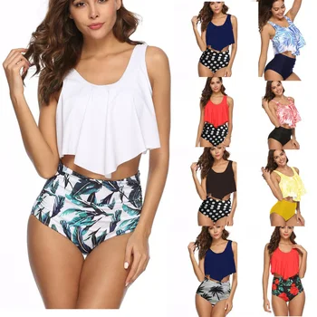 

2019 new European and American cross-border bikini sports large size pleated high waist cover belly swimsuit female bikini swims