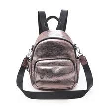 Стильный женский рюкзак, повседневный универсальный рюкзак в Корейском стиле, рюкзак в школьном стиле, школьная сумка в Корейском стиле