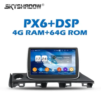 

PX6 IPS DSP TDA7851 Android 9.0 4G + 64GB Car DVD Player GPS Map RDS Auto Radio WIFI Bluetooth 5.0 For Mazda 6 Atenza 2016 2017