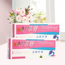 50 шт. китайские медицинские тампоны, гигиенический продукт для женщин, медицинские анионные подушечки для женщин, Гинекологическая прокладка