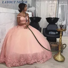 Новинка, сексуальное розовое бальное платье с открытыми плечами и кружевной аппликацией, 16, vestido de debutante, вечерние платья