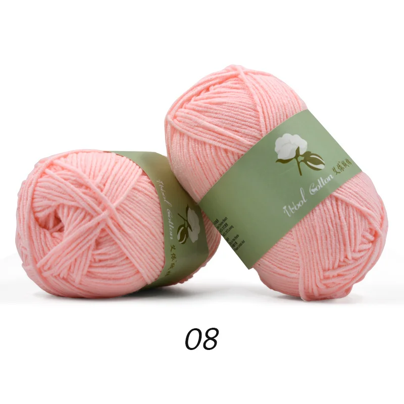 Хлопчатобумажные нити для вязания пряжи мягкая приятная для кожи ручная вязка для ребенка доступно 50 грамм lanas para tejer крючком - Цвет: 08 1pc