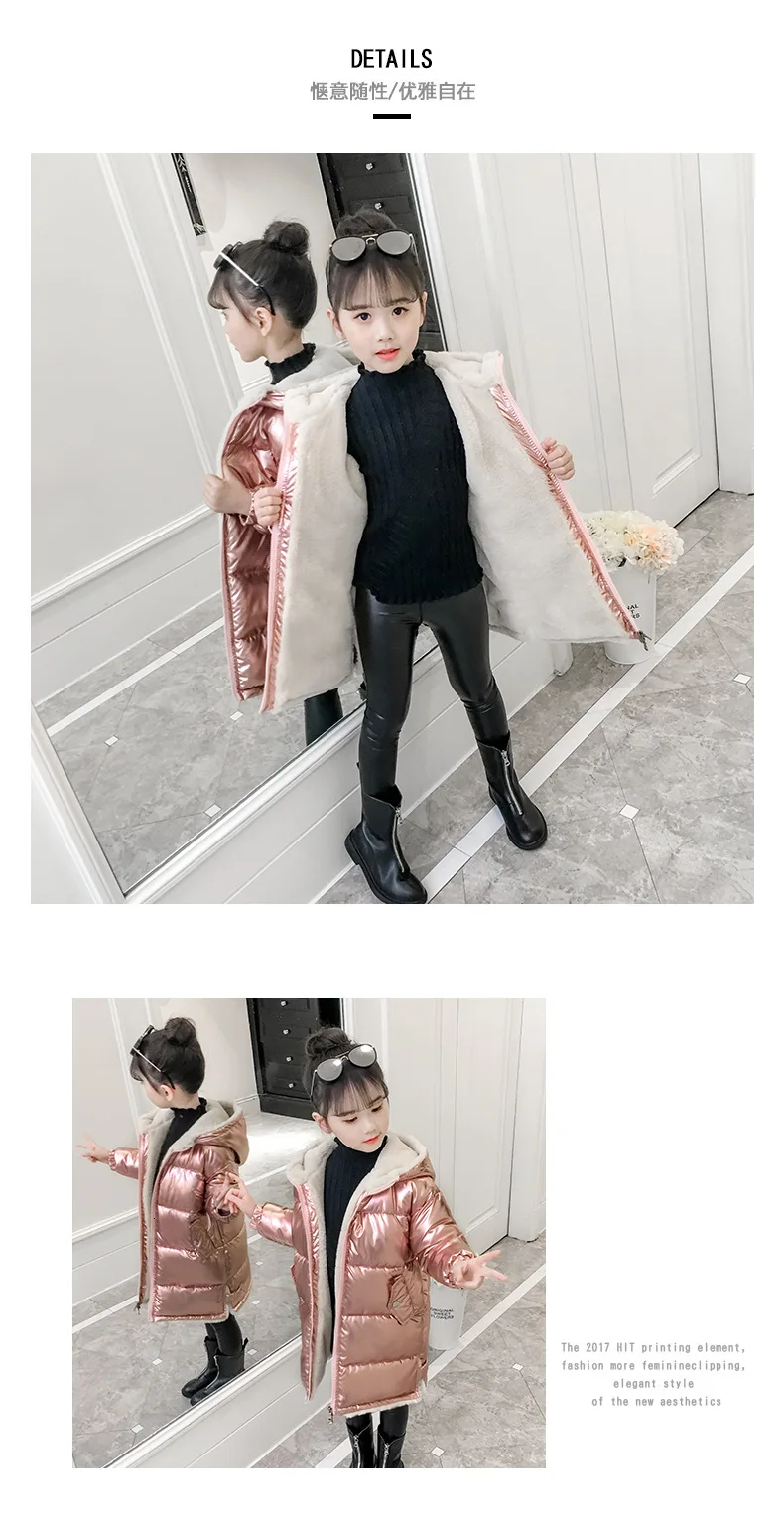 autumn and winter girls coat plus velvet waterproof warm teenage girl Parker coat 2-14 years old baby girl coat